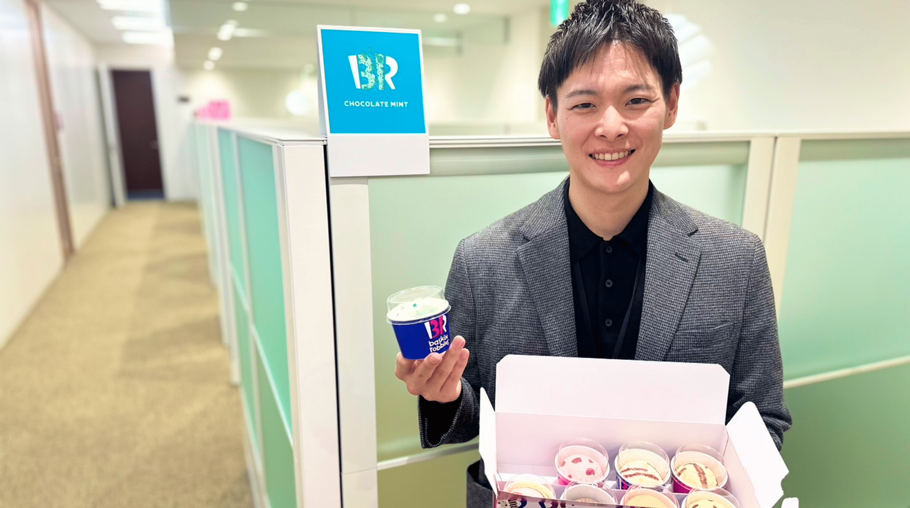 B-R サーティワン アイスクリーム株式会社